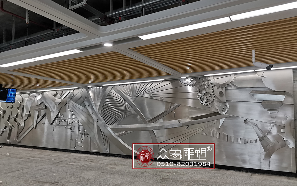 西區(qū)高浮雕和淺浮雕有什么區(qū)別？